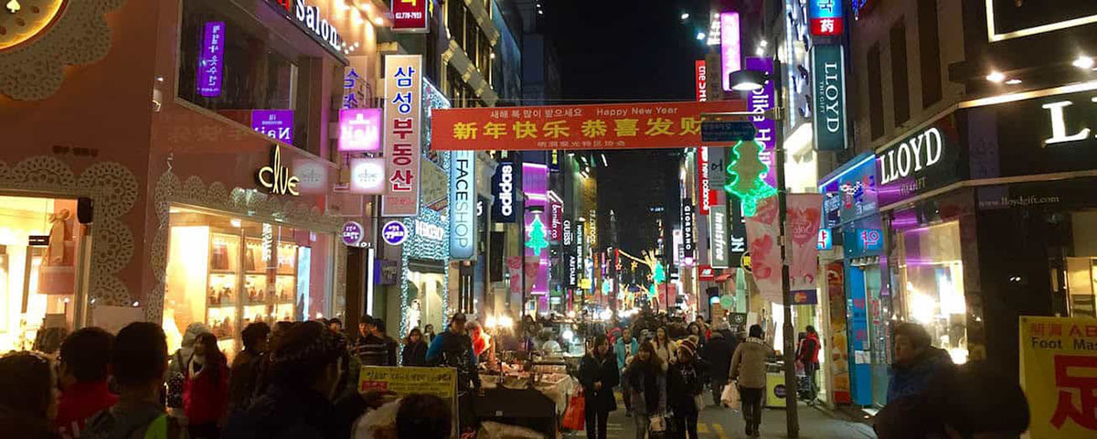 Korea
